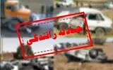 حادثه رانندگی در خراسان‌شمالی‌ هفت مصدوم برجای گذاشت
