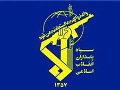 الحرس الثوري یلقي القبض على جاسوس یعمل لصالح الموساد