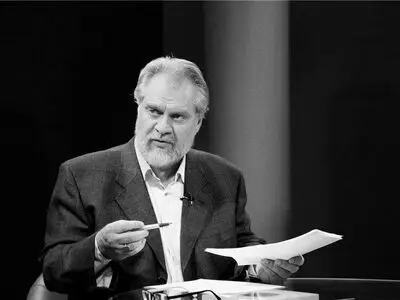 برنامه‌های رمضانی شبکه چهار اعلام شد/سری جدید «راز» در ماه رمضان
