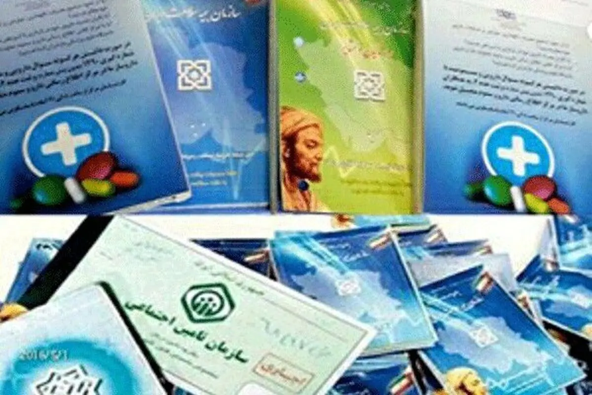 ثبت‌نام مشوق‌های بیمه‌ای کارفرمایان آغاز شد