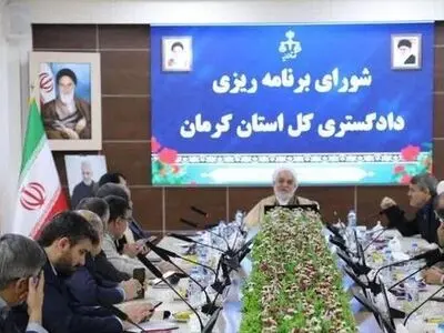 رسیدگی به ۲۵ هزار پرونده در دادگاه‌های صلح استان کرمان