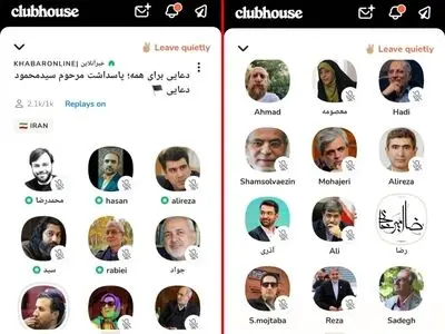 سیدمحمود دعایی نماد انقلابی‌گری توام با سعه‌صدر بود/ دعایی شدن کار آسانی نیست/ دعایی نشان داد می‌توان از حواریون امام و رهبری بود و جذب حداکثری هم داشت