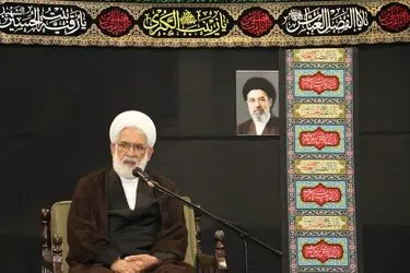  دستگاه قضایی باید تبلور آرمان‌های حسینی در مسیر اجرای عدالت باشد