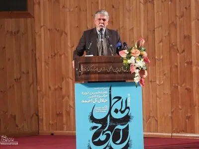 هفدهمین دوره جایزه ادبی جلال آل‌احمد برگزیدگان خود را شناخت