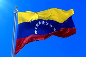 پرو دیپلمات‌های دولت ونزوئلا را اخراج کرد
