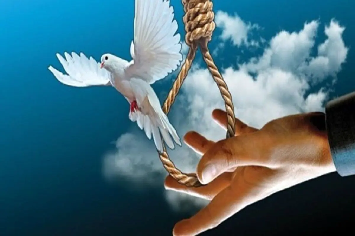 ۴۵۸ زندانی جرائم غیرعمد در مازندران آزاد شدند