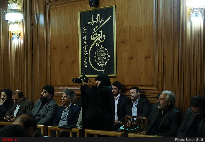 گالری