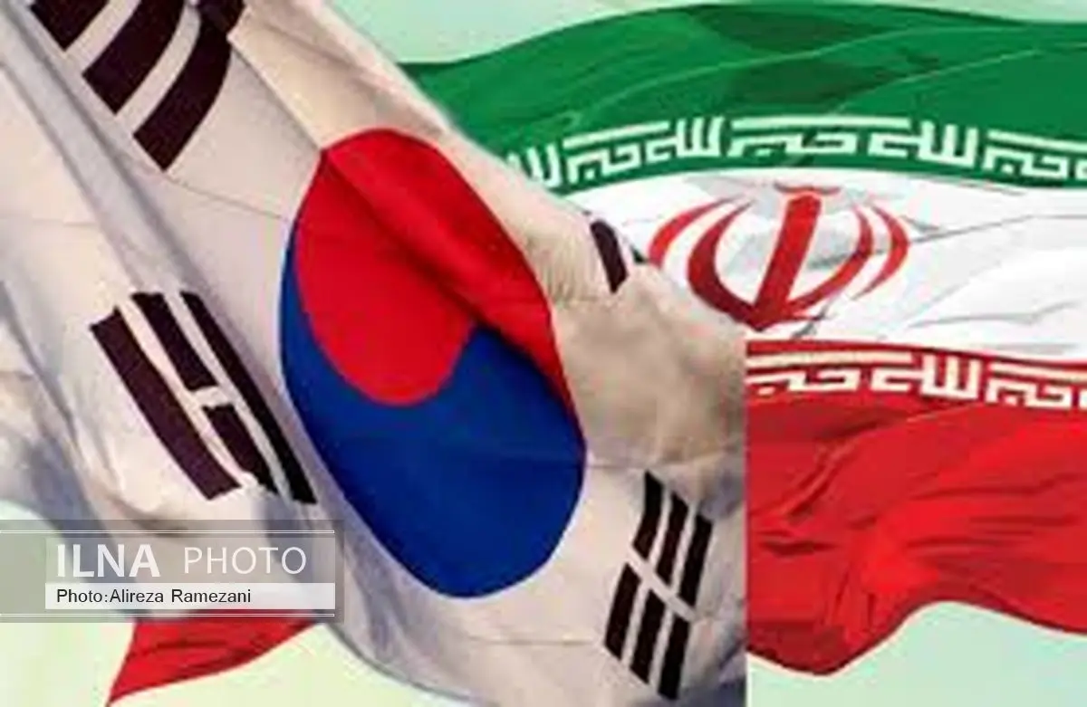 تفاهمنامه بورسی ایران و کره جنوبی به امضا رسید