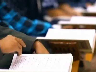 استقبال از ماه پربرکت رمضان + فیلم
