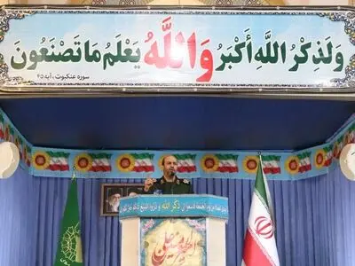 دشمن درصدد کوچک کردن دستاوردهای انقلاب است/لزوم تقویت روحیه خودباوری و عزت‌نفس در بین مردم