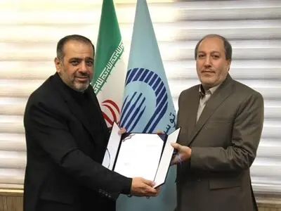 انتصاب سرپرست جدید مجموعه ورزشی انقلاب