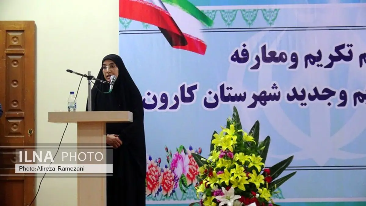 جلسه معارفه نخستین فرماندار زن، در شهرستان کارون