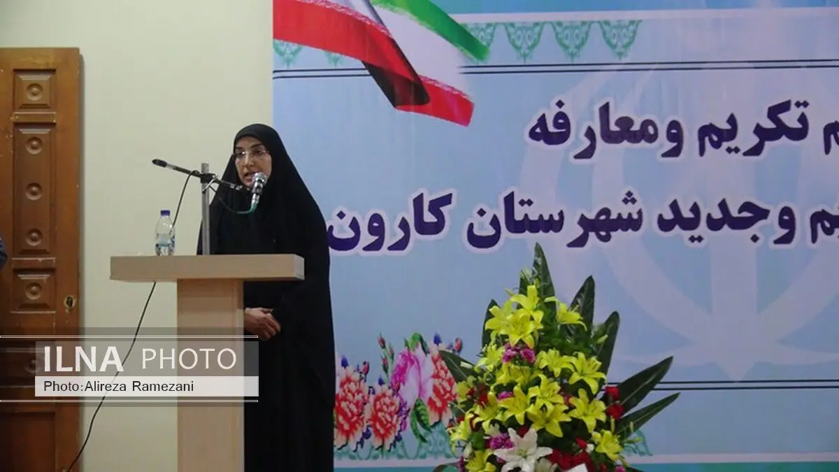 جلسه معارفه نخستین فرماندار زن، در شهرستان کارون