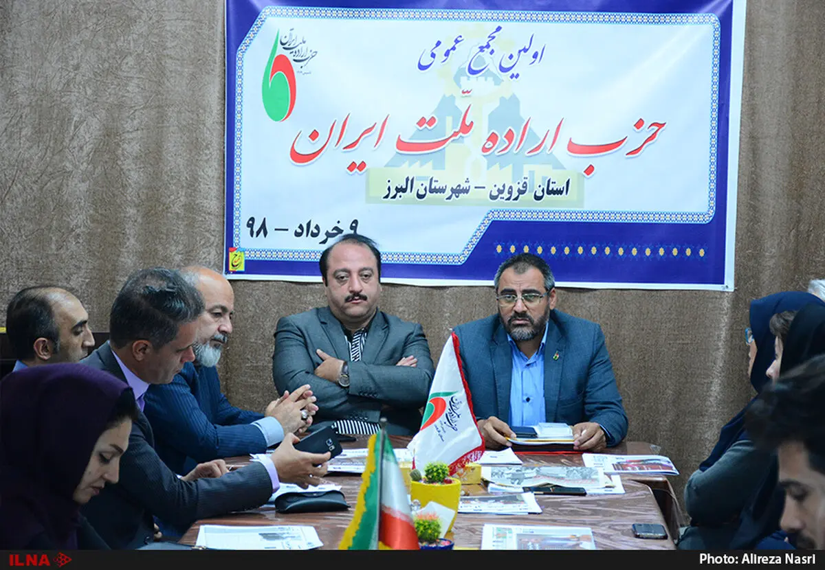 همگرایی سازنده با 8 حزب اصلاح‌طلب و مستقل/ایراد به دوری احزاب از حرکت ملت