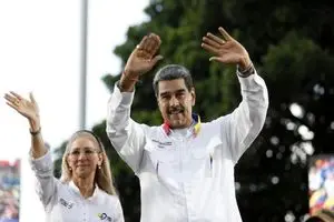 تحقیقات قضایی ونزوئلا درباره رهبران اپوزیسیون این کشور

