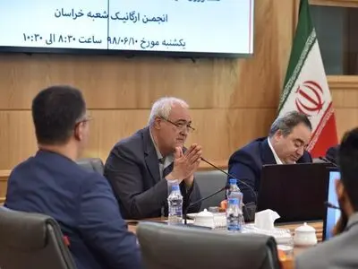 برند مخصوص کالا نیست بلکه مربوط به شاخصه هاست