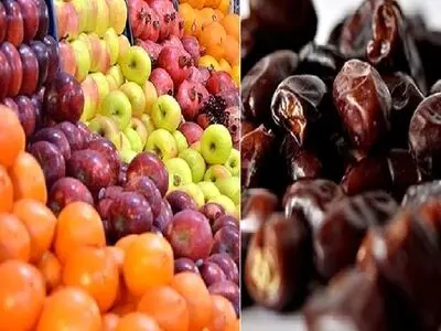 هدفگذاری توزیع 450 تن میوه ویژه ایام پایانی سال در استان مرکزی 