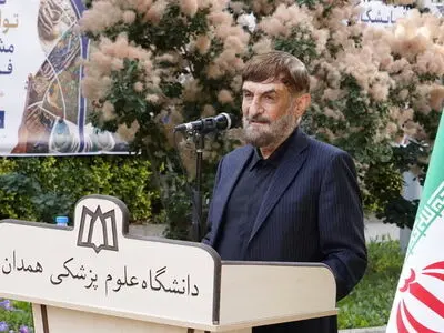 همدان می‌تواند به قطب گردشگری سلامت تبدیل شود