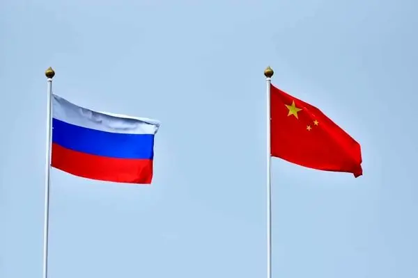 7th Russia-China Energy Business Forum opens