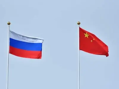 7th Russia-China Energy Business Forum opens