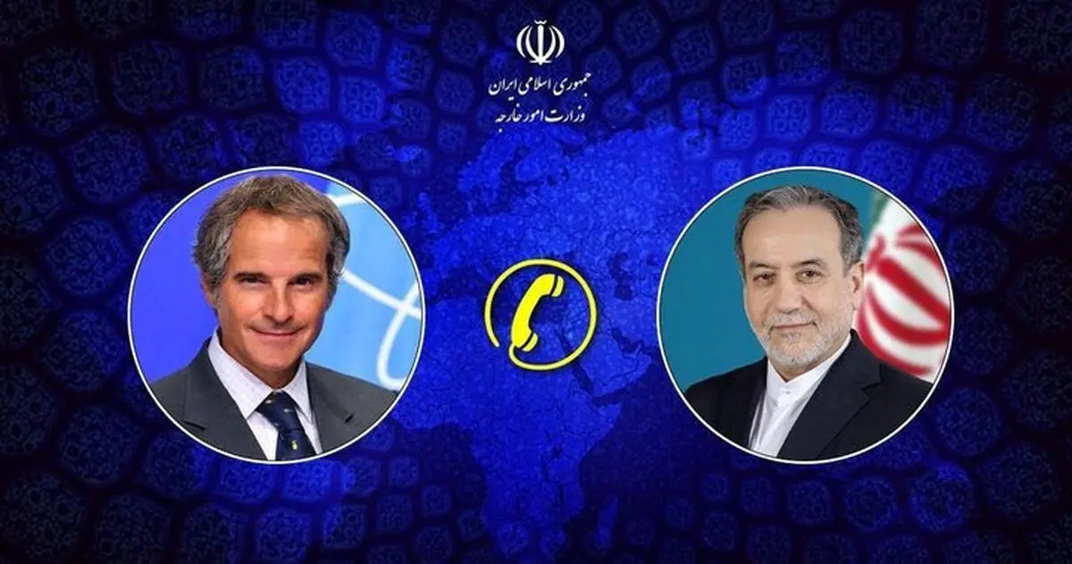 انتقاد عراقچی از تسلط فضای سیاسی بر نشست شورای حکام آژانس