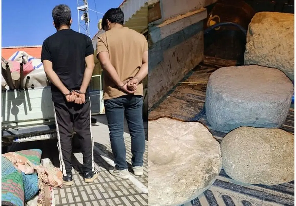 کشف ۴ پایه ستون اشیاء تاریخی در مرودشت/۲ نفر دستگیر شدند