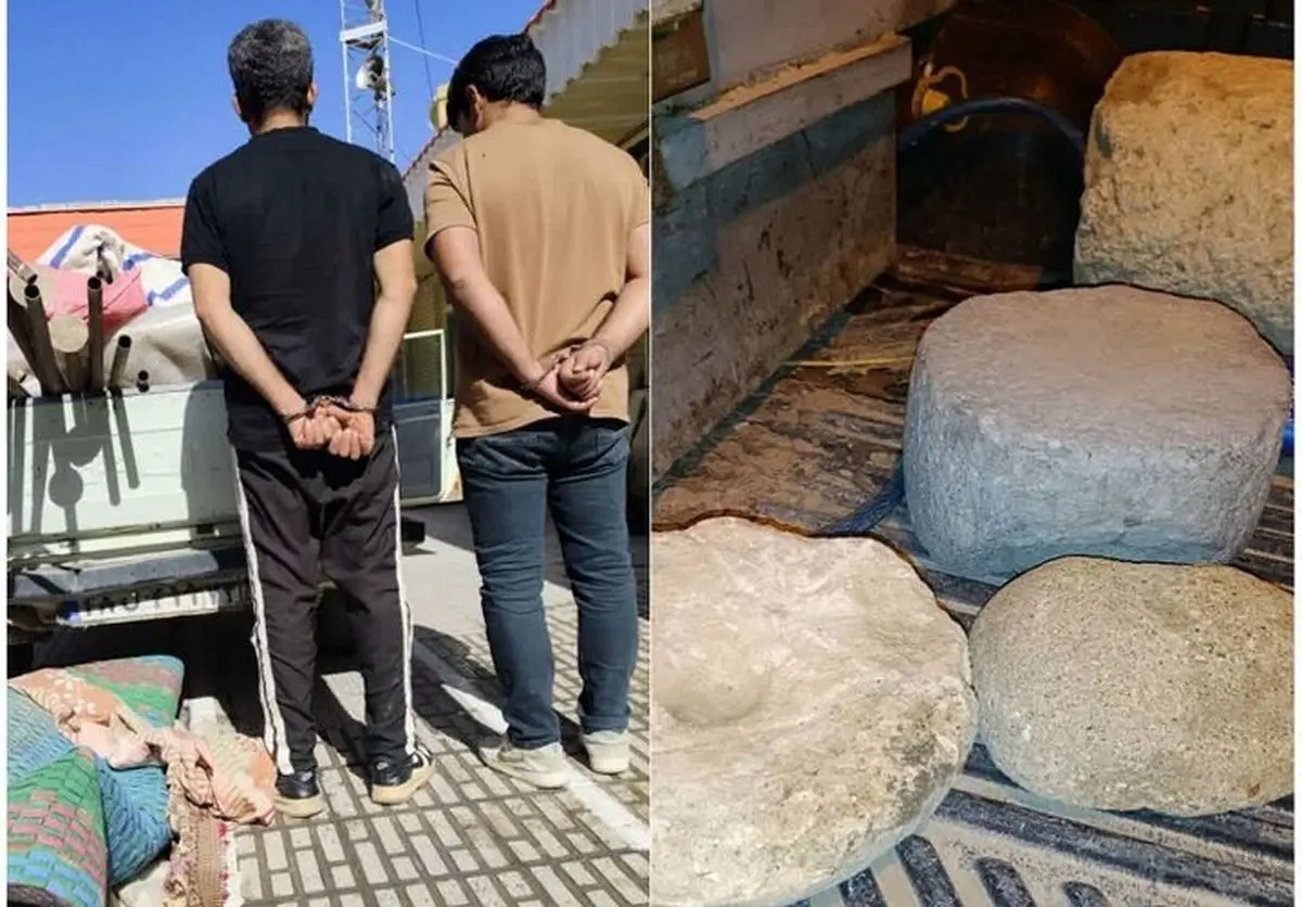 کشف ۴ پایه ستون اشیاء تاریخی در مرودشت/۲ نفر دستگیر شدند