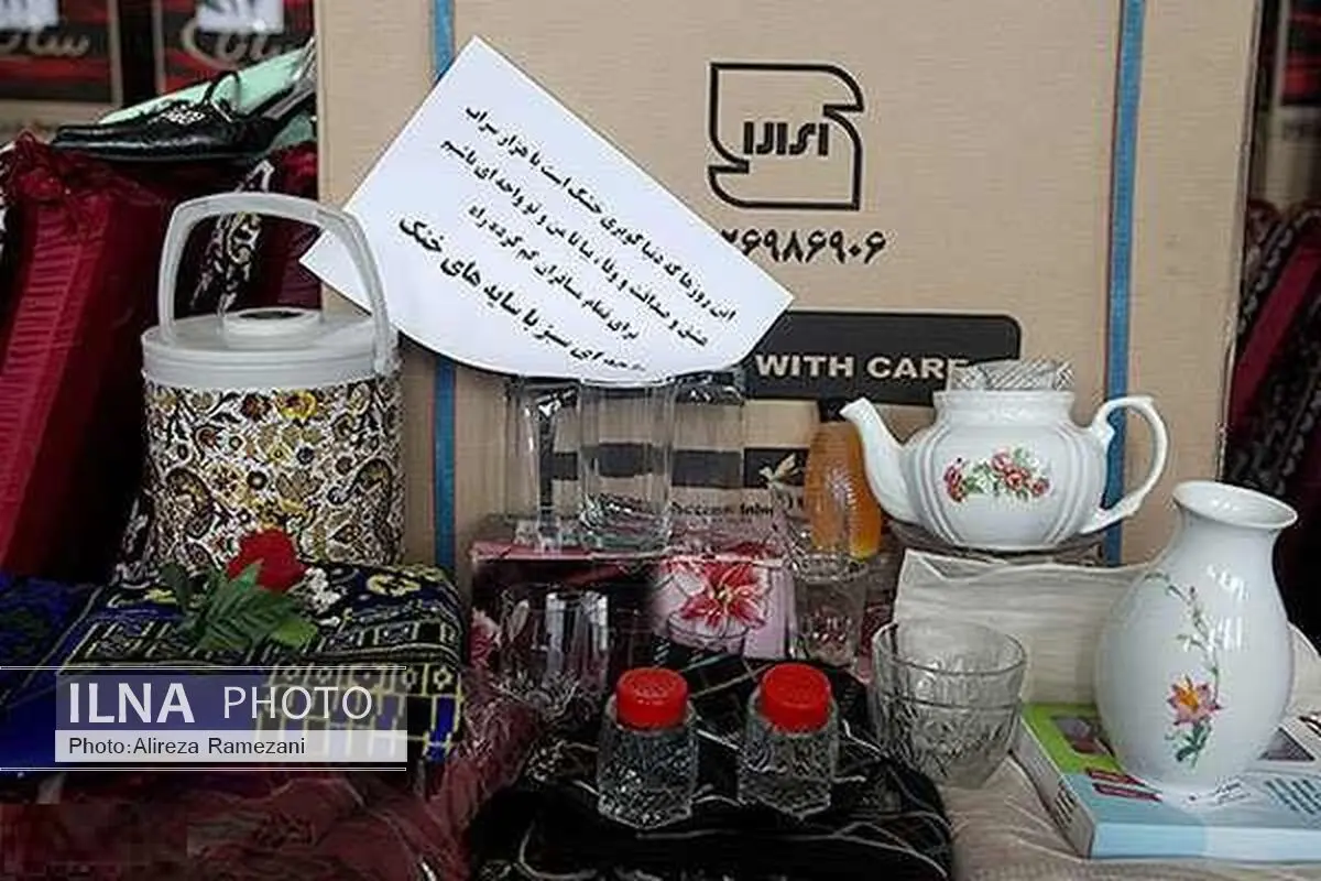کمک‌هزینه ازدواج به نوعروسان تحت پوشش کمیته‌امداد در شهرستان‌چالدران
