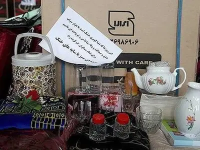 کمک‌هزینه ازدواج به نوعروسان تحت پوشش کمیته‌امداد در شهرستان‌چالدران