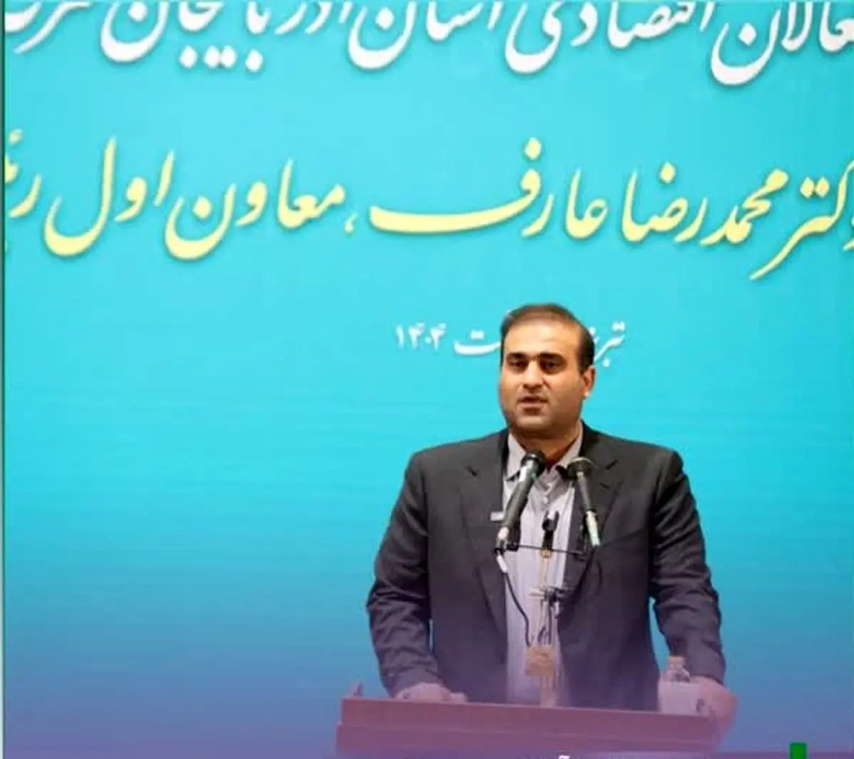 «ارس» در مسیر تبدیل شدن به منطقه آزاد نسل هفتم