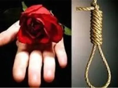 گذشت دختر کرمانشاهی از قصاص پدر