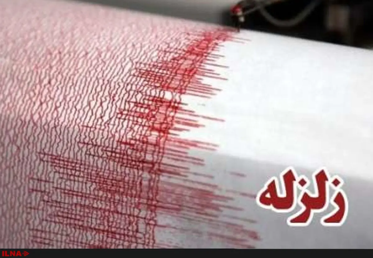 خراسان‌شمالی همچنان می‌لرزد/ 56 پس لرزه در 4 روز