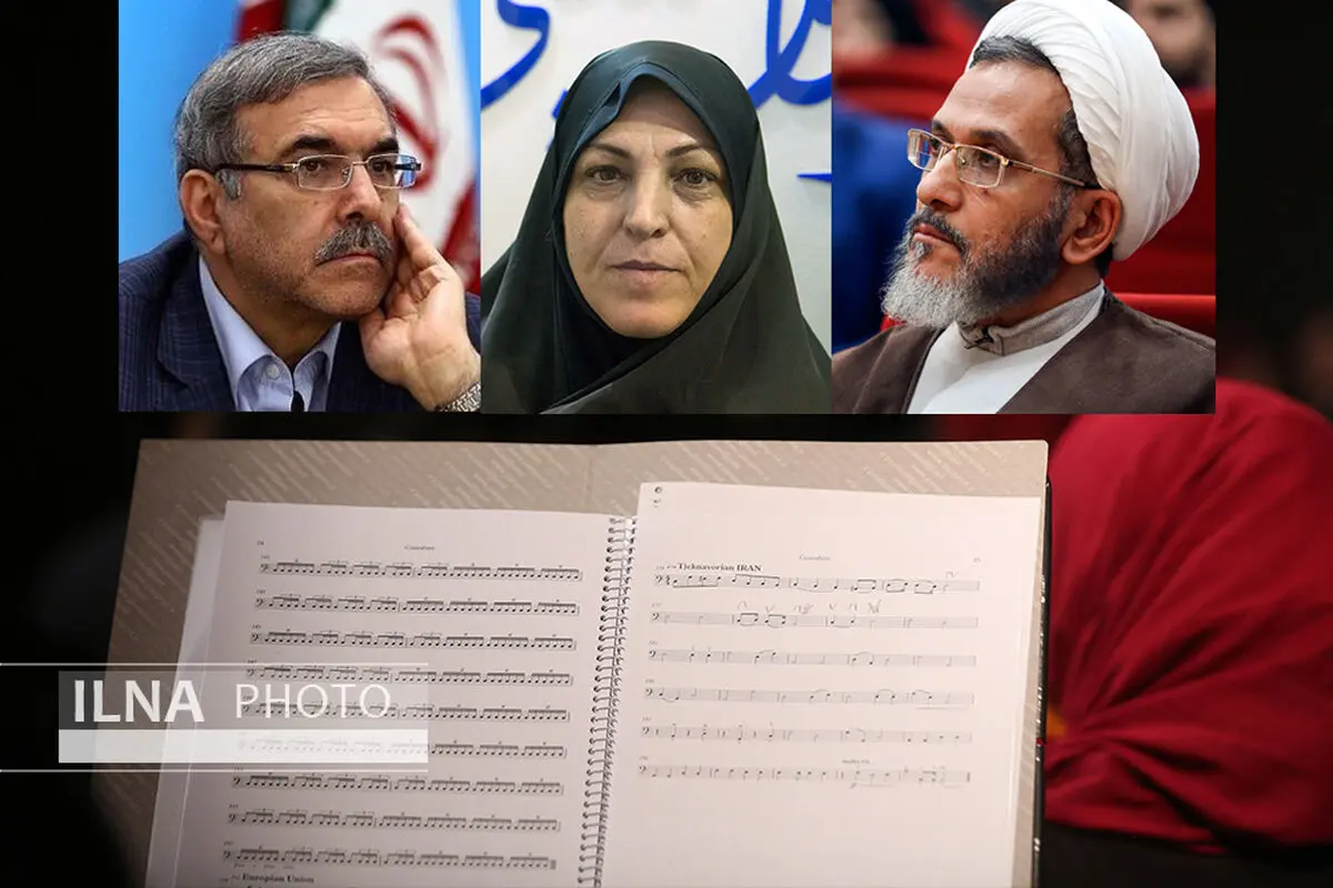 موسیقی ایرانی زمینه انسجام جامعه ایرانی را فراهم می‌کند/ ادبیات ما در سازمان ملل گویای هویت ماست