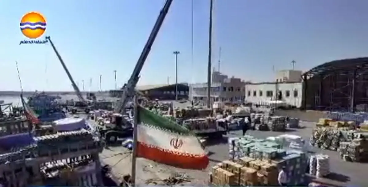 شفافسازی سازمان منطقه آزاد قشم درباره دلایل افزایش هزینه ترخیص کالا