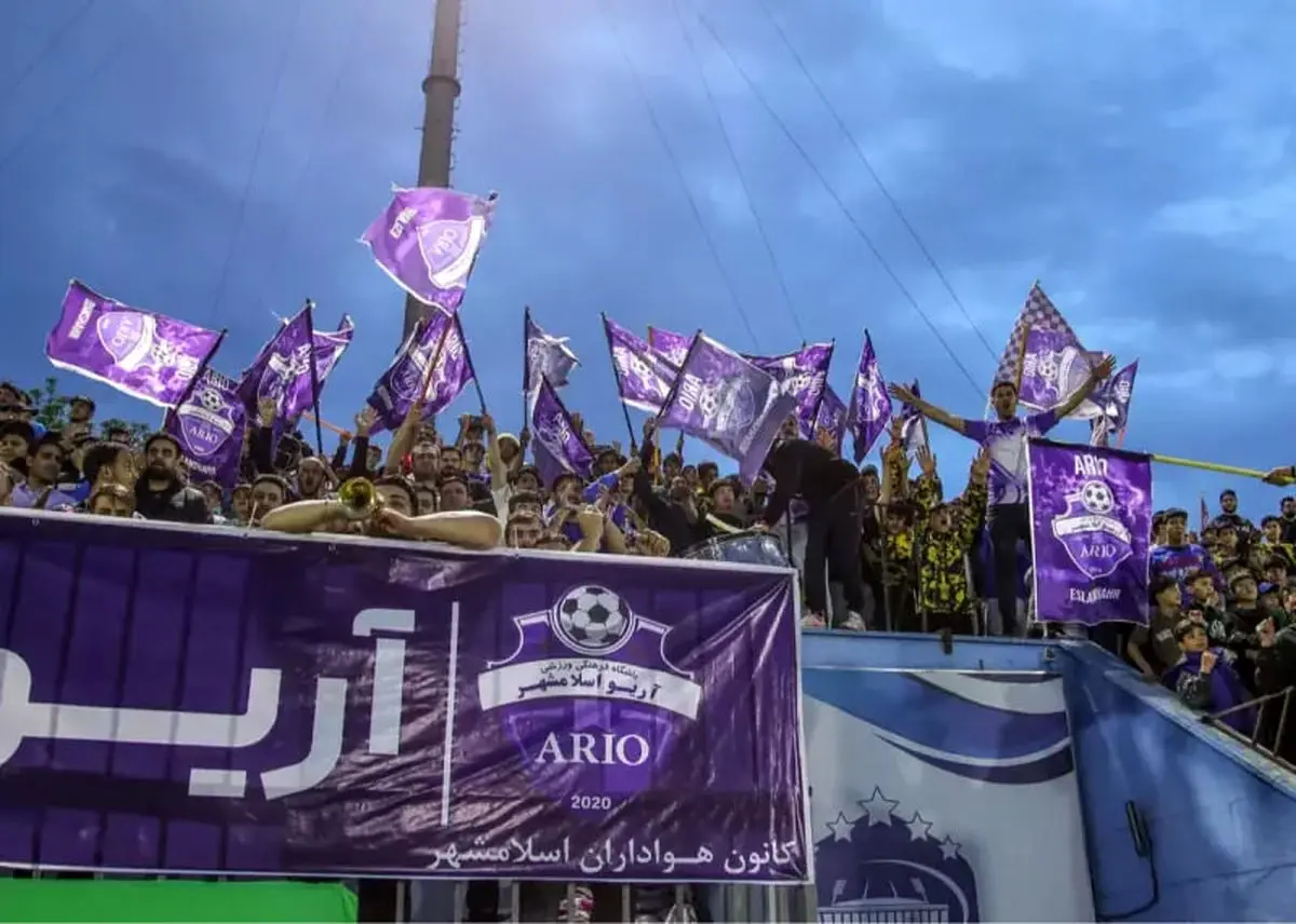 شهرداری آستارا 0 - 3 آریو اسلامشهر: جدال حساس در هفته پایانی با صنعت نفت