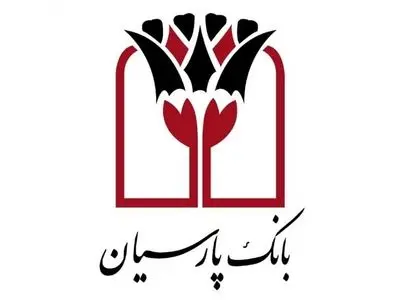 در مورد وام بانک پارسیان با سند ملکی چه می‌دانید؟