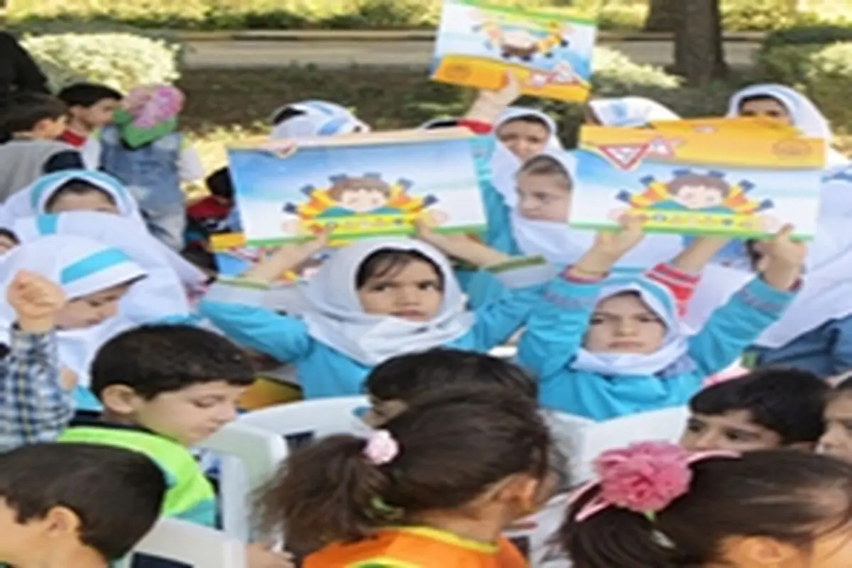 ۴ هزار کودک کرمانشاهی تحت آموزش‌های ترافیک قرار گرفتند