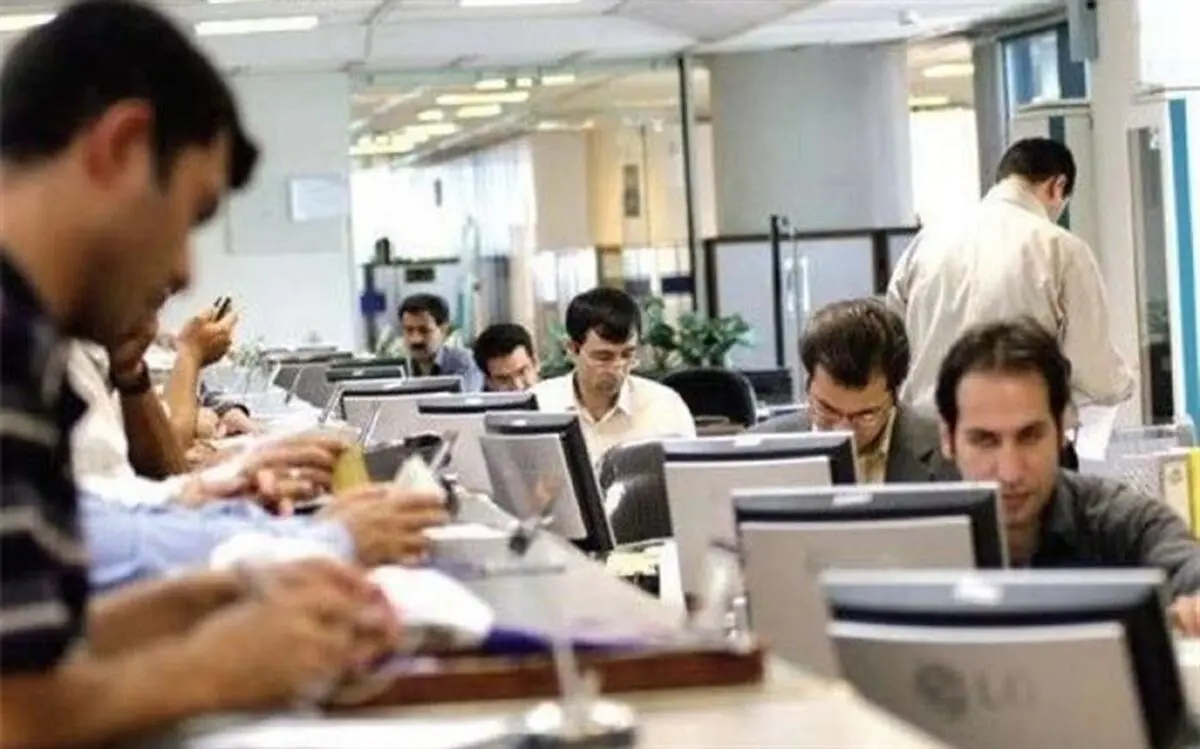 دستورالعمل تبدیل وضعیت استخدامی کارمندان پیمانی به رسمی ابلاغ شد