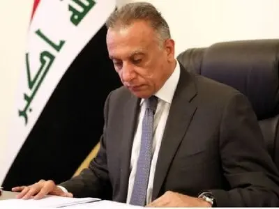 سفر مصطفی الکاظمی به کربلا