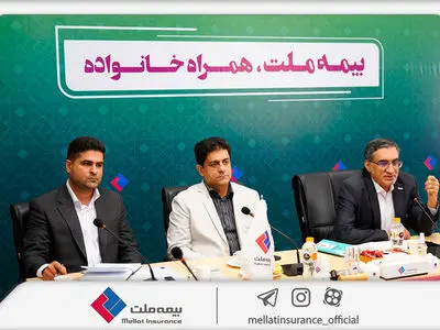نشست هم‌اندیشی مدیران و نمایندگان برتر فروش بیمه‌های زندگی بیمه ملت برگزار شد