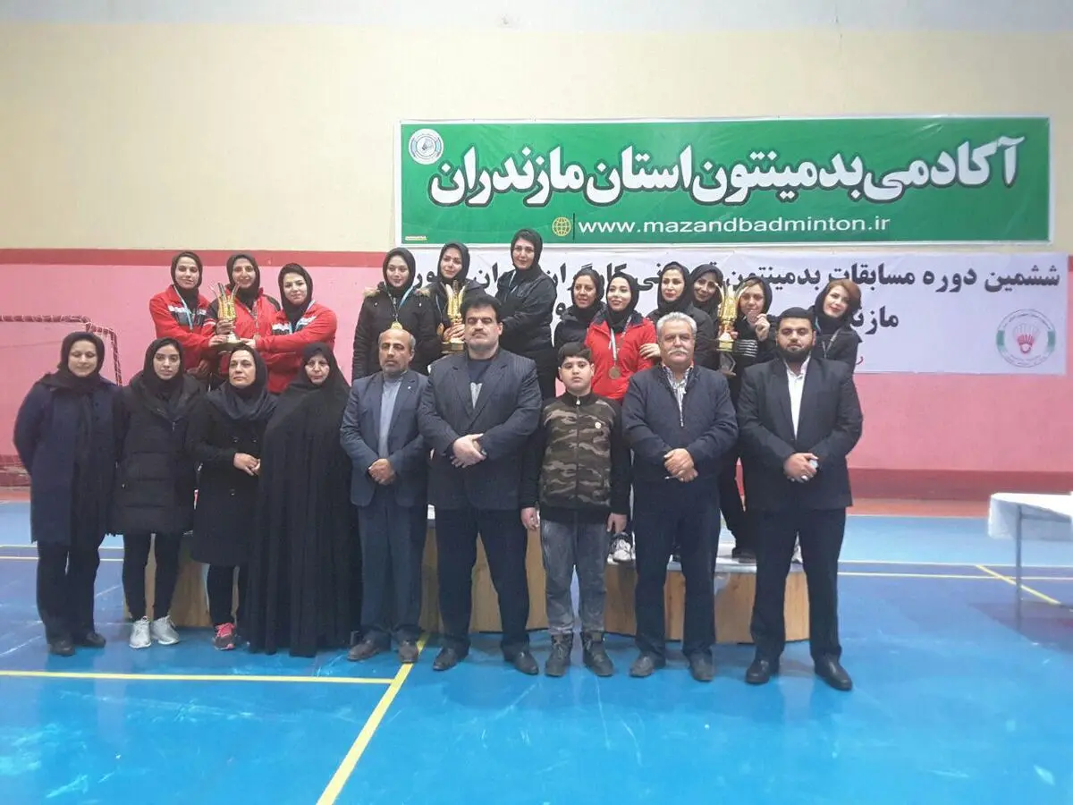 مازندران قهرمان مسابقات بدمینتون بانوان کارگر کشور در ساری شد