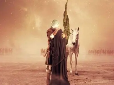 شعر افشین علا به مناسبت آغاز ایام فاطمیه