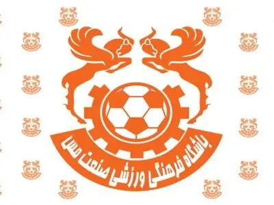 باشگاه مس کرمان: بازیکن کلمبیایی مصدوم بود