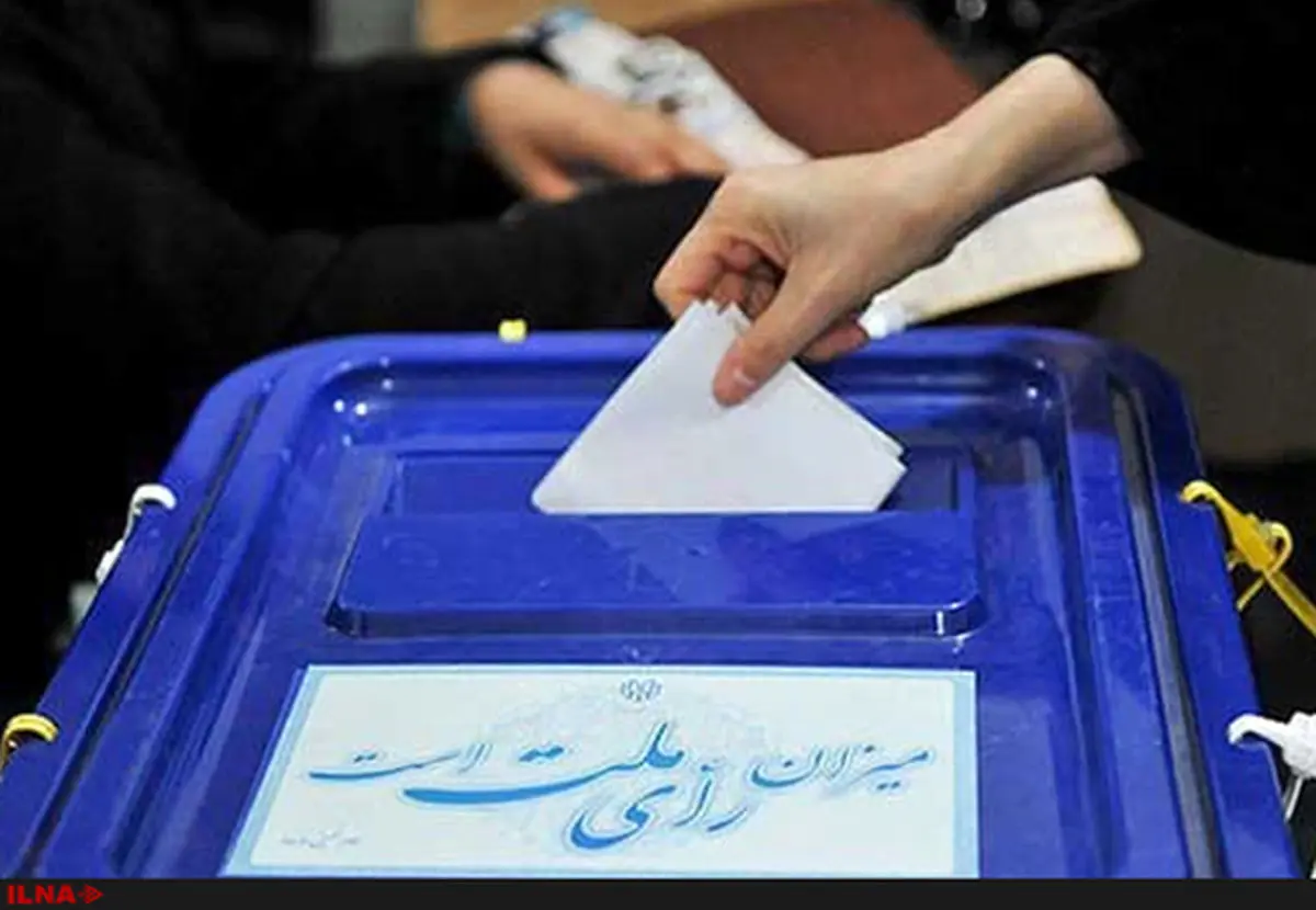 About 67% of Iranians to vote in presidential elections: Polls