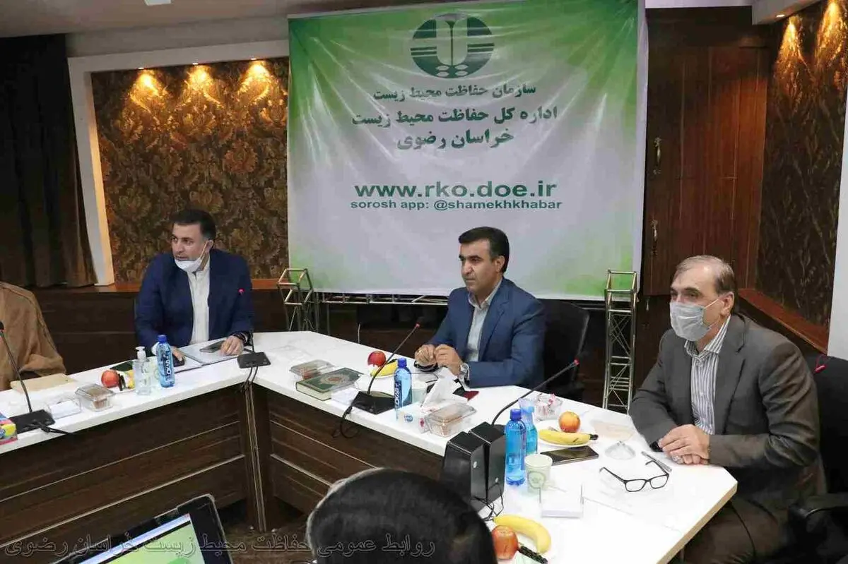 افتتاح دبیرخانه و سایت ملی اسلام و محیط زیست در مشهد