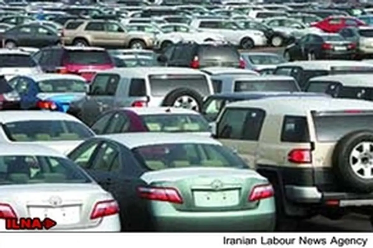 رکورد فراخوان خودرو در ایران شکسته شد