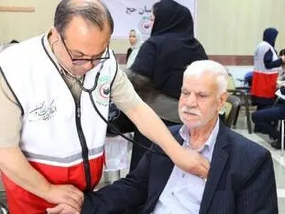 تأکید بر مراجعه به‌موقع متقاضیان حج ۱۴۰۶ برای معاینات پزشکی+ آدرس پزشکان معاین