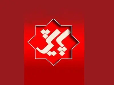 نکاتی درباره رمز ارزها و مجوزهای کسب‌وکار در پایش
