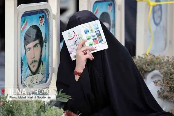 مراسم دعای عرفه در گلستان شهدای اصفهان