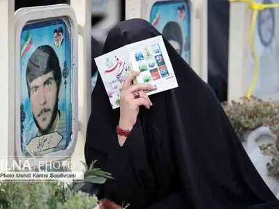 مراسم دعای عرفه در گلستان شهدای اصفهان